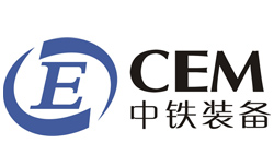 興隆合作客戶-中鐵