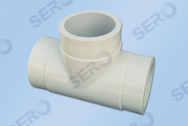 PPH對(duì)焊三通